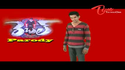 Watch Rebel Parody - Telugu Cinema Movies Video