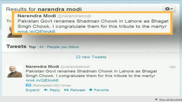 Watch Modi congratulates Pak for renaore chowk after Bhagat Singh Video