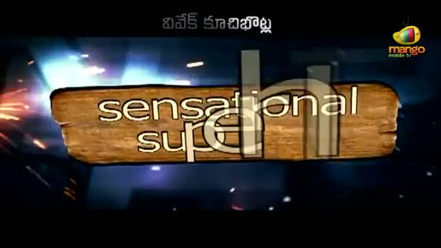 Watch Sudigadu 50 Days Trailer 1 - Allari Naresh, Monal Gajjar - Telugu Cinema Movies Video