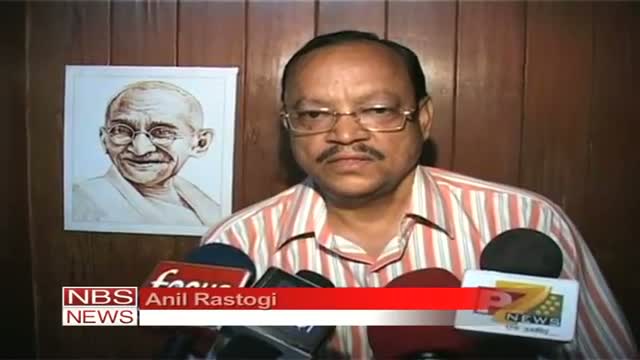 Watch Mohan Se Mahatma Tak a collection dedicated to Baapu Video