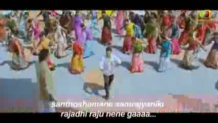 Watch Dammu Full Songs With Lyrics -  Raja Vasi Reddy song - Jr.NTR, Trisha, Karthika - Telugu Cinema Movies Video