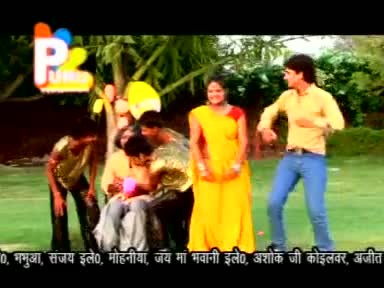 Watch Kathar Ke Kowa - Bhojpuri New Video Romatic Love Song Of 2012 - From Album Mauga No One Video