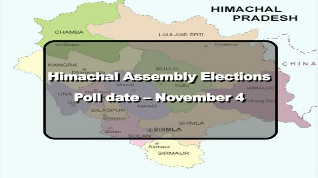 Watch EC announces dates of Gujarat and Himachal elections Video