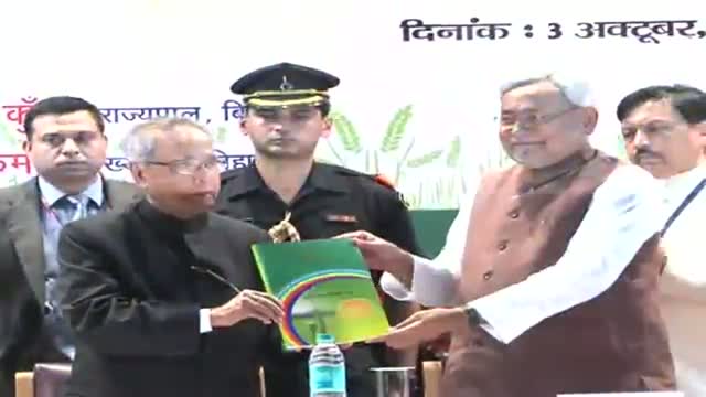 Watch Pranab Mukherjee launches Bihar agriculture roadmap Video