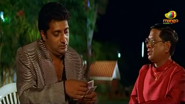 Watch Chirunavvutho Movie Scenes - Prakash Raj playing cards with MS Narayana - Telugu Cinema Movies Video