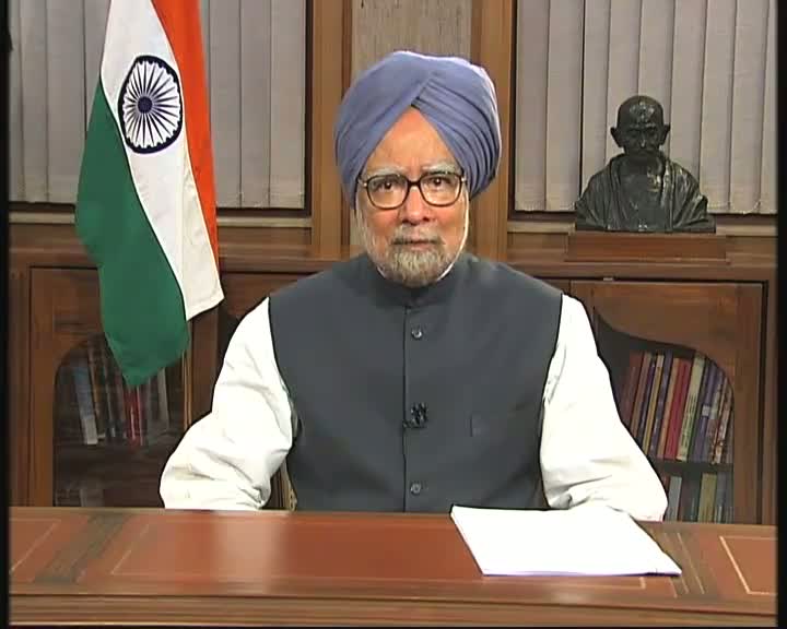 Watch PM's address to the Nation in New Delhi on September 21, 2012.(In Hindi) Video