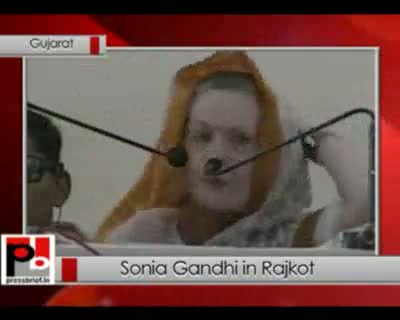 Watch Sonia Gandhi in Rajkot, 3rd Oct. 2012 Video