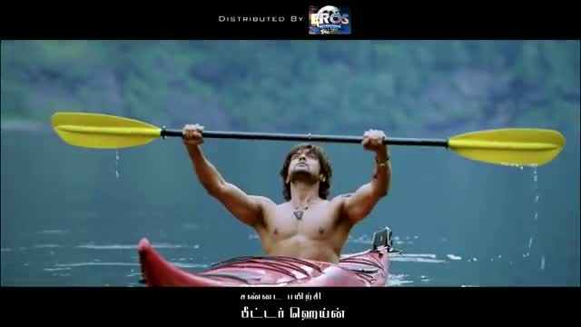 Watch Naani Koni Official Teaser - Maattrraan feat, Suriya & Kaajal Agarwal - Tamil Movie Video