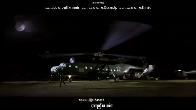 Watch Kaal Mulaitha Poovae Official Teaser - Maattrraan Feat. Suriya & Kaajal Agarwal - Tamil Movie Video