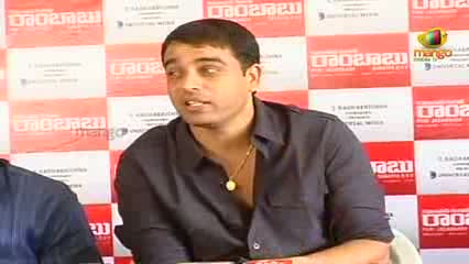 Watch Dil Raju - Cameraman Ganga Tho Rambabu Press Meet - Pawan Kalyan, Tamanna - Telugu Cinema Movies Video