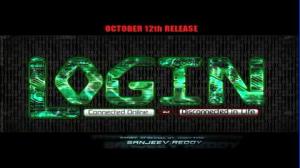 Watch Login 15 Sec Trailer 1 - Telugu Cinema Movies Video