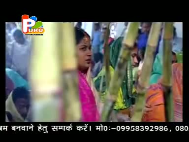 Watch Ugele Patna Ke Ghat - Bhojpuri New Religious Video Navratri Special Chhath Puja Song Of 2012 Video