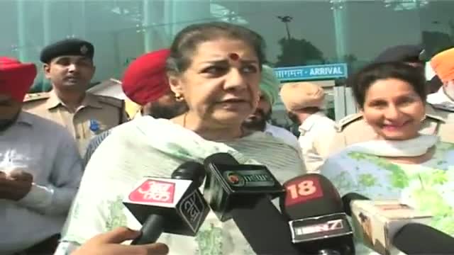 Watch Rahul Gandhi reaches Punjab avoiding media glare Video