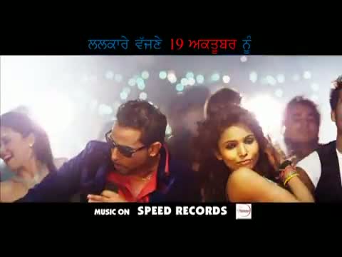 Watch Burraahhh Movie Promo - Feat. Geeta Zaildar Video