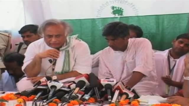 Watch 'Jan Satyagraha' ends with land right victory for marchers Video
