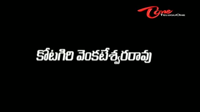 Watch Jagan Nirdoshi Movie Theatrical Trailer - Shiva - Sanjjanaa Galrani - Sruthi - Telugu Cinema Movies Video