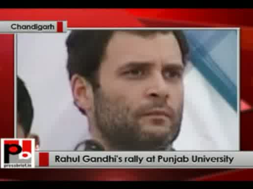 Watch Rahul Gandhi addresses rally at Punjab University 11th Oct. 2012 Video