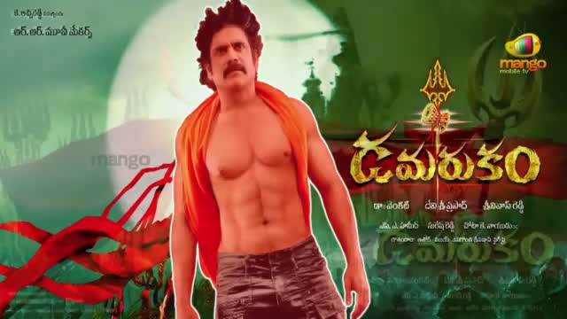 Watch Nagarjuna six pack - Damarukam - Telugu Cinema Movies Video