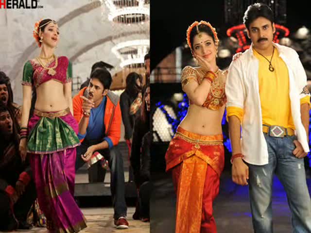 Watch Camaraman Ganga Tho Rambabu Review - APHERALD.com Video