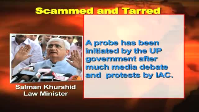 Watch What will be the fate of ministers caught in scam net Video
