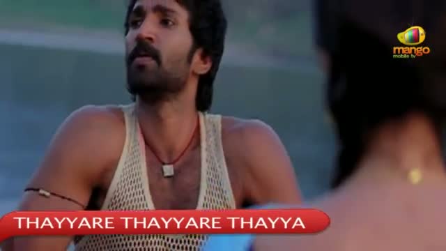 Watch Gundello Godari Songs With Lyrics - Pongi Poraluthundi Song - Ilayaraja Hits - Telugu Cinema Movies Video