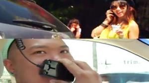 Watch Drive-By Compliments Video