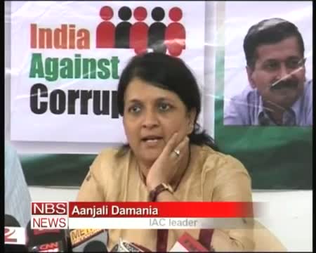 Watch IAC members Damania, Gandhi welcome probe Video