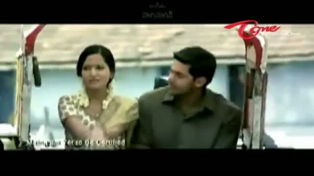 Watch Love Two Love Movie Trailer - Shriya Saran - Arya - Telugu Cinema Movies Video