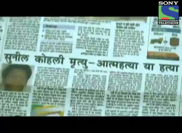 Watch Crime Patrol Dastak - Episode 168 - 19th October 2012 - Mysterious Death Of Sunil Kohli Video