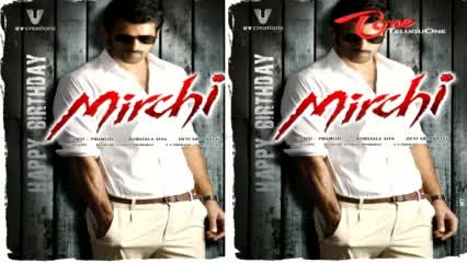 Watch Rebel Star Prabhas's Mirchi Movie First Look - Telugu Cinema Movies Video