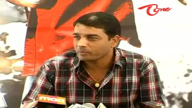 Watch Dilraju & DVV Danayya Speaks about CGR Issue - Telugu Cinema Movies Video