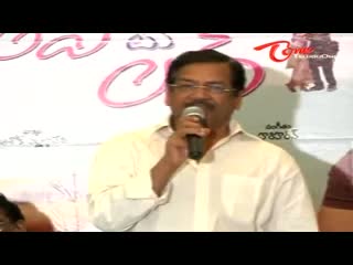 Watch Love To Love Movie Audio Launch - Telugu Cinema Movies Video