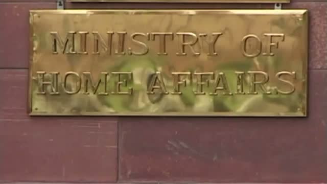 Watch MHA recommends rejecting Kasab's mercy plea Video