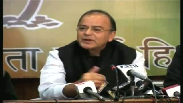 Watch Jaitley reitrates demand of SIT probe against Virbhadra Video