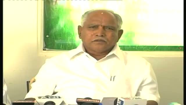 Watch Not in BJP, will float party on Dec 10 Yeddyurappa Video