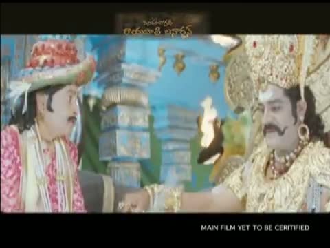 Watch Yamaho Yama Trailer 1 - Telugu Cinema Movies Video