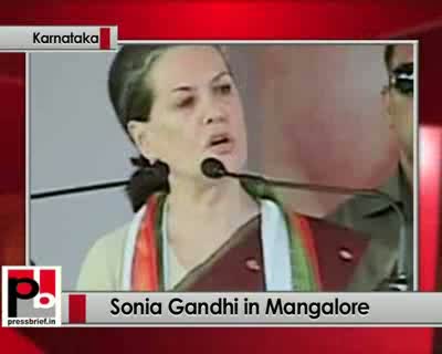 Watch Sonia Gandhi in Mangalore  Video