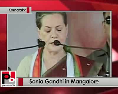 Watch Sonia Gandhi asks; why BJP govt in Karnataka is not increasing the LPG cylinder limit?    Sonia Gandhi, Congress General Secretary,  Congress I, Congress Party, AICC, pressbrief.in,  Youth congress, Sonia gandhi latest news, Sonia gandhi breaking news, So Video