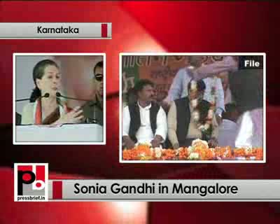 Watch Sonia Gandhi in Karnataka defends FDI, says BJP is anti-farmer   Video