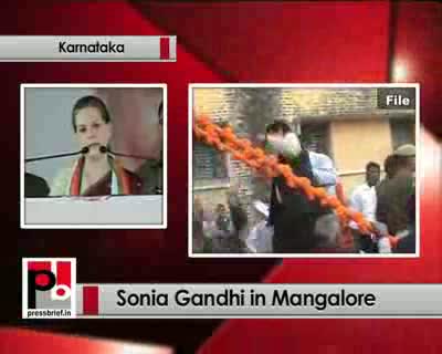 Watch Sonia Gandhi in Karnataka: BJP is just pretending to fight corruption  Video