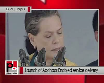 Watch Sonia Gandhi: Aadhaar card will benefit poor  Video