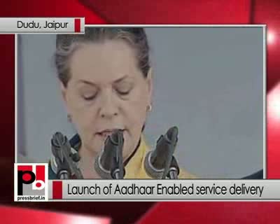 Watch Sonia Gandhi at the Aadhaar function recalls Rajiv GandhiÃ¢â‚¬â„¢s contribution Video