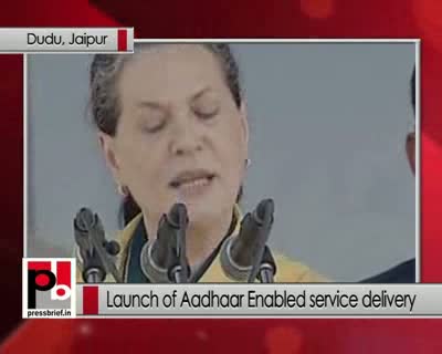 Watch Sonia Gandhi: Aadhaar card will ensure subsidies reached the correct beneficiary Video