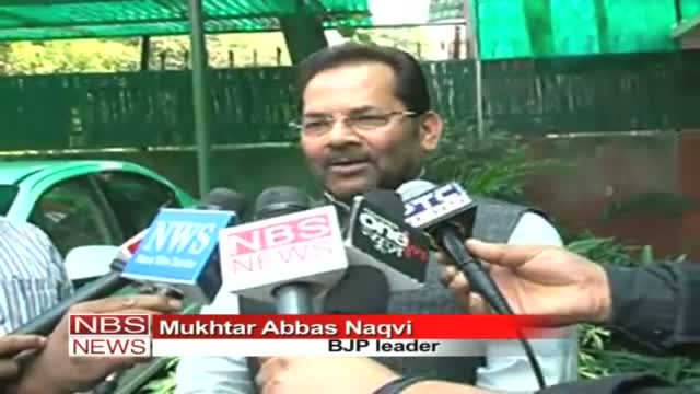 Watch Cabinet reshuffle is a futile act BJP Video