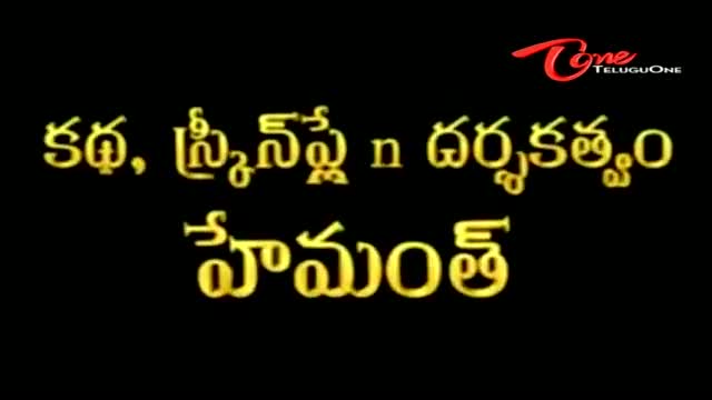 Watch 916 KDM Prema Movie Trailer - Kranthi - Simar - Roopa Kaur - Telugu Cinema Movies Video