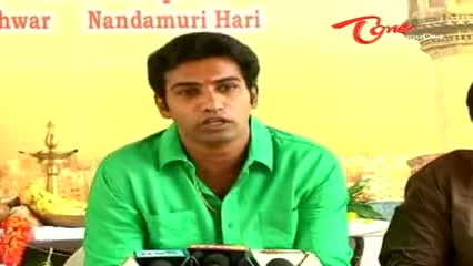 Watch Nenu Chala Worst Movie Opening & Press Meet - Telugu Cinema Movies Video