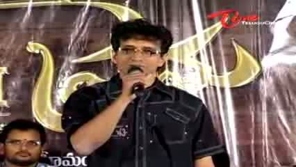 Watch 916 KDM Prema Movie Audio & Trailers Launch - Telugu Cinema Movies Video