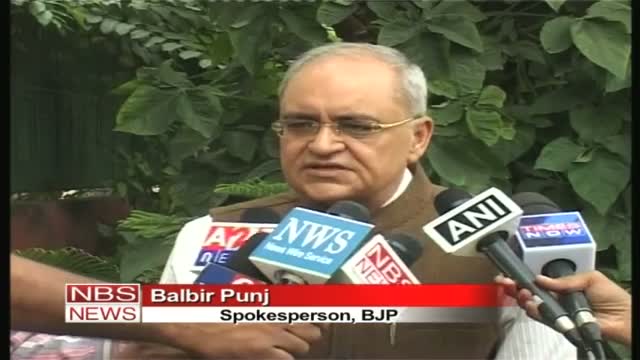Watch BJP calls cabinet reshuffle a bad joke Video