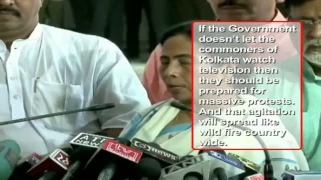 Watch Mamata threatens to launch massitation against digitization Video