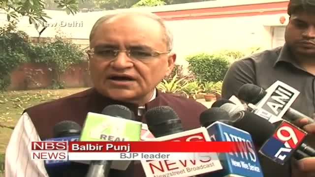 Watch BJP hails US move to relax visa restrictions on Modi Video
